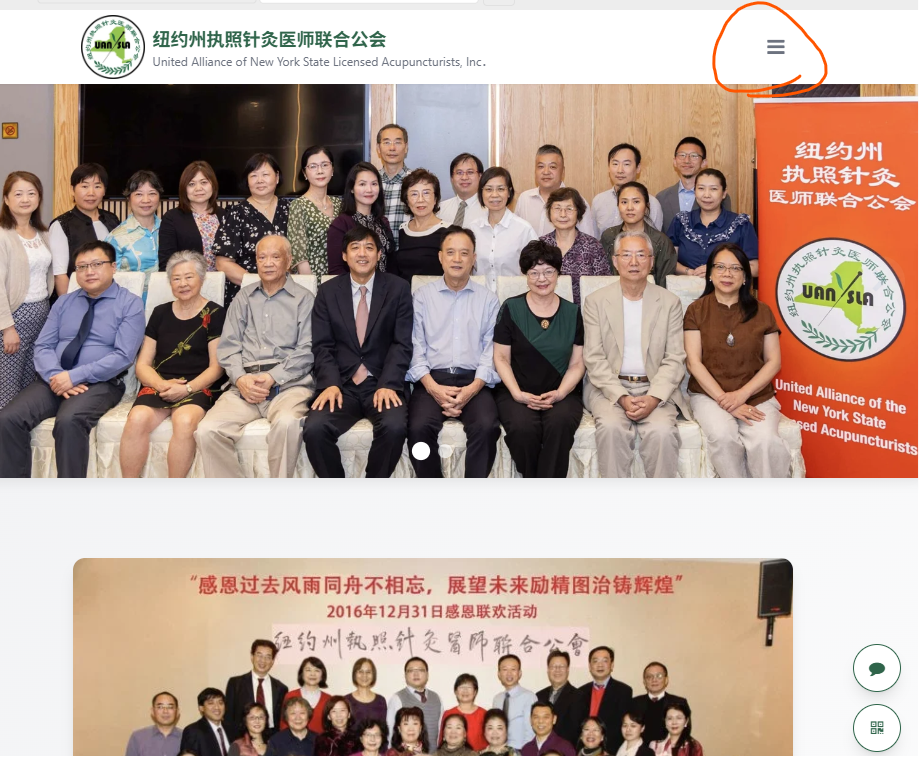 购物中心