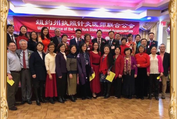 公会举办二十二周年庆典晚会