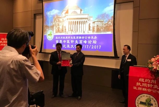 刘保延教授在哥伦比亚大学学术报告会