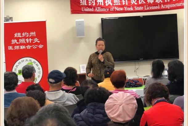 公会前会长金鸣博士在第一保健公司为耆老们举行健康讲座
