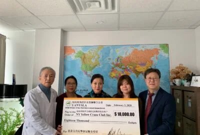 公会同仁支持武汉抗疫捐赠善款1-26-20