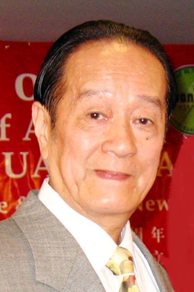 贾山福 医师（已故）