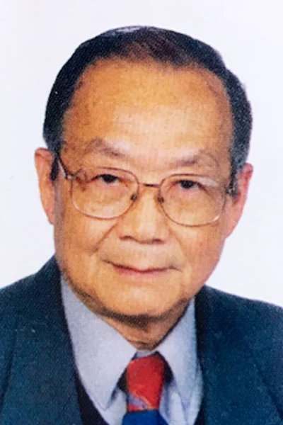石永恩 医师