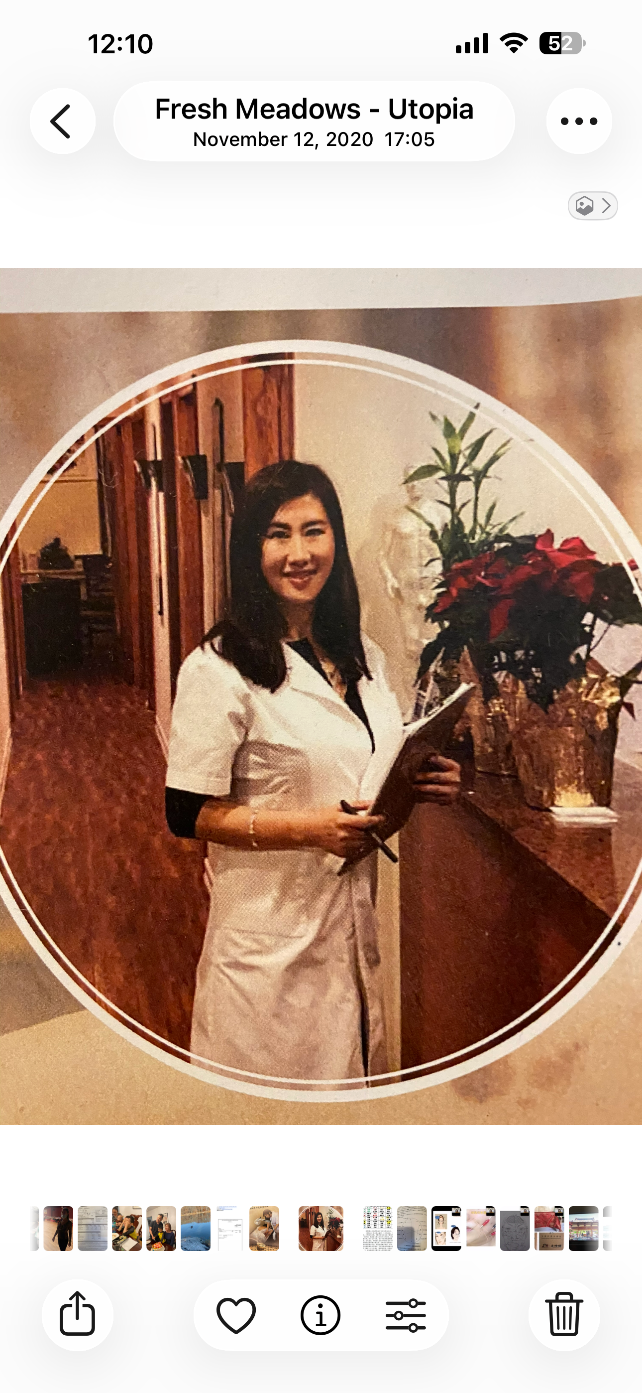 王学敏