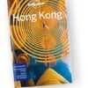 Hong Kong City Guide - Image 2